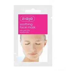 ZIAJA SOOTHING FACE MASK - 7 ML